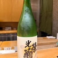 鮨 西むら - 