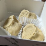 秀月堂 - くりきんとん