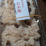 秀月堂 - 赤飯　モチモチで美味しい