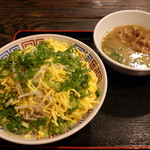 Onion and bean Tsukemen (Dipping Nudle)