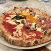 PIZZERIA CAPOLI