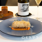 PRIMO - 山海が育んだ、季節ごとの豊かな恵みを活かして