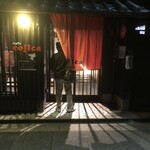 カフェ コジカ - 