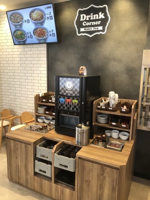 Yoshinoya Jukyugosen Kasugainishi Ten