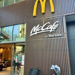 マクドナルド - 