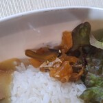 てくてく - 