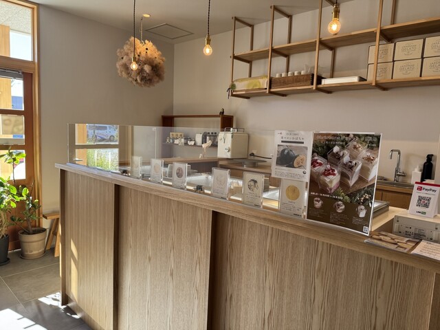 わびさびや 高崎店 （WABISABIYA） - 北高崎/ジェラート・アイス