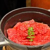 東京焼肉いのうえ 銀座店