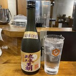 串焼キ カメチヨ・シャルボン - 琉球王朝ボトル