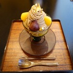 無碍山房 京都髙島屋店