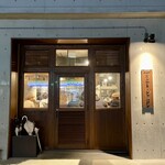 串焼キ カメチヨ・シャルボン - 