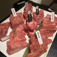 焼肉専科 肉の切り方 日本橋本店 - 