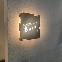 白金Baru - 