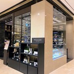 LOTTE HOTEL - 外観