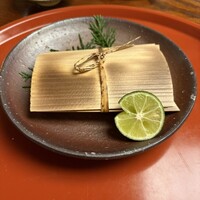 美濃吉本店 竹茂楼 - 