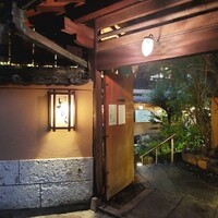 和食 ステーキ よひら - 