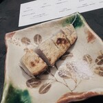 居酒屋 うちやま - 