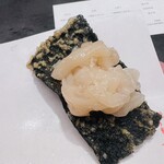 居酒屋 うちやま - 