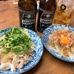 串屋横丁 - 