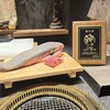 日本焼肉はせ川 別亭 銀座店
