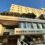 廻転寿司弁慶 - 