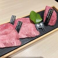 焼肉会席 舌牛 銀座店 - 