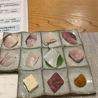 和彩厨房 KATURA - 