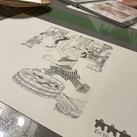 川越 いちのや - 