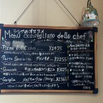 ピッツェリア　オオサキ - 