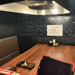 神戸ビーフ焼肉 お加虎 - 