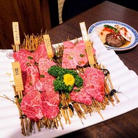 百済 - 