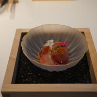 genso - 