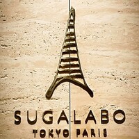 SUGALABO - 