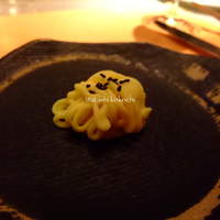 ahill azabu - 