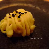 ahill azabu - 