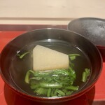 WAGYU USHITOMI - 