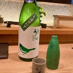 茜坂大沼 - ◇庭のうぐいす 生 特別純米 しぼりたて