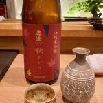 茜坂大沼 - ◇真澄 秋あがり 純米吟醸