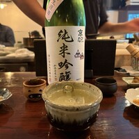 あそび割烹 さん葉か - 