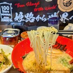 ラー麺 ずんどう屋 - 
