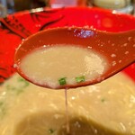 ラー麺 ずんどう屋 - 