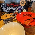 ラー麺 ずんどう屋 - 