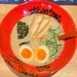 ラー麺 ずんどう屋 - 