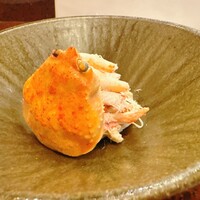 和亨 - 