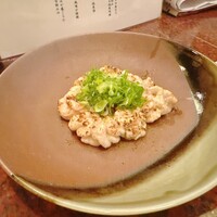 和亨 - 