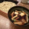 麺処 NAKAJIMA ホテルニューオータニ大阪