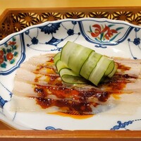 眞善美 - 