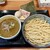 自家製麺つけそば九六 - 料理写真: