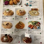 エイス シー オイスターバー - 