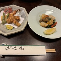 ざくろ 銀座店 - 